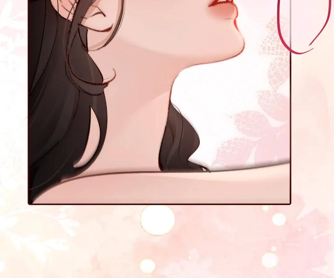 Fatal Favoritism Chapter 54 page 72 - 