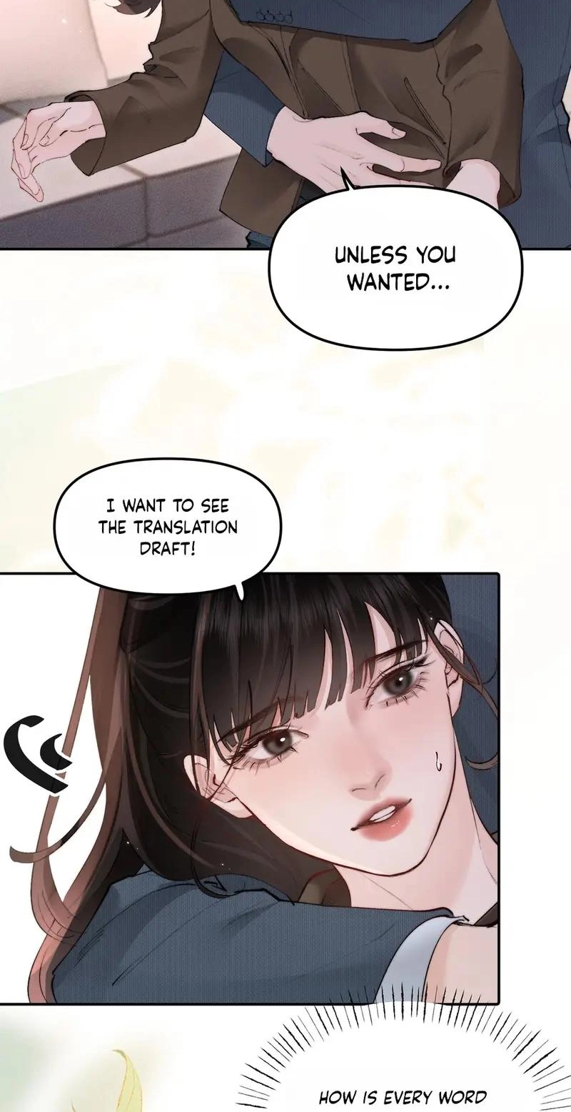 Fatal Favoritism Chapter 56 page 13 - 