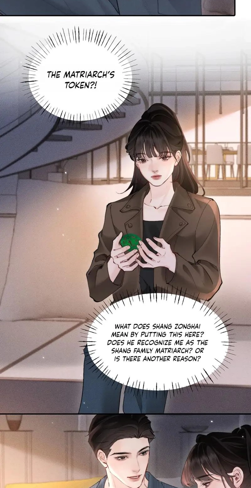 Fatal Favoritism Chapter 56 page 17 - 