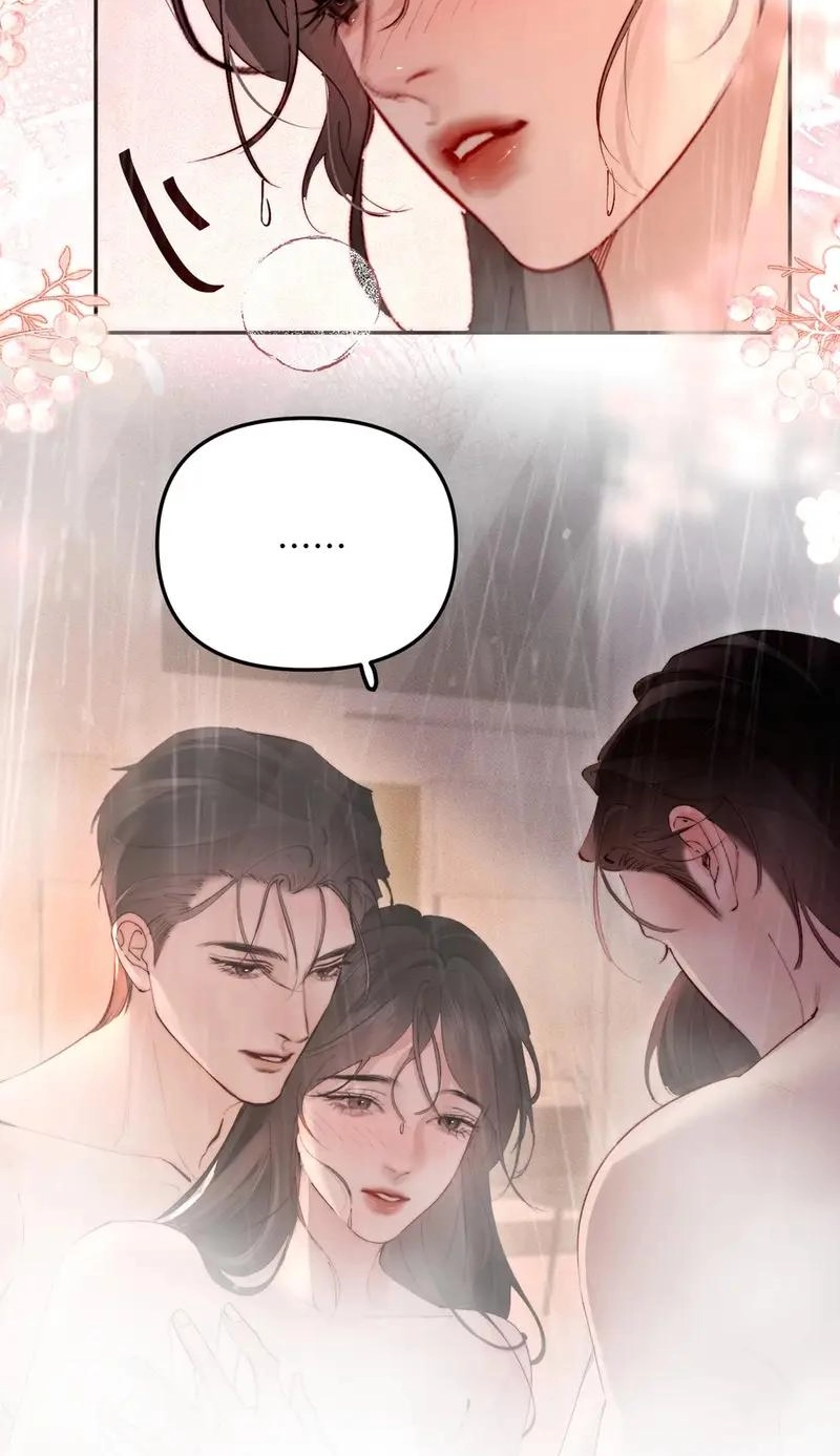 Fatal Favoritism Chapter 56 page 31 - 