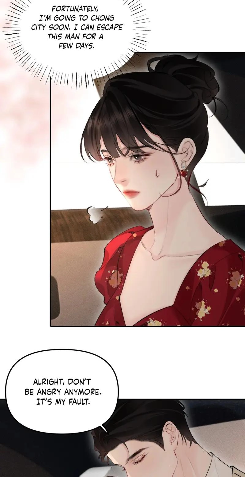 Fatal Favoritism Chapter 57 page 13 - 
