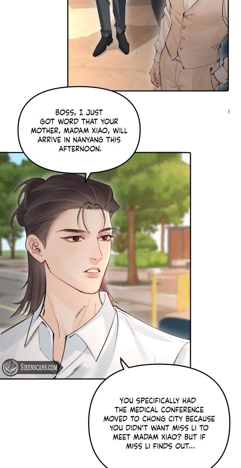 Fatal Favoritism Chapter 57 page 17 - 