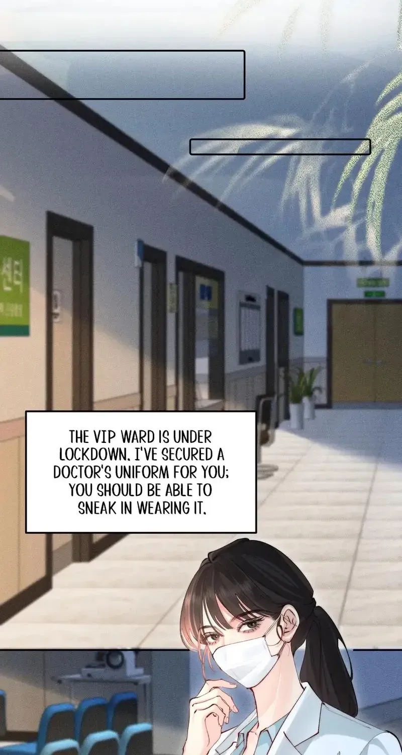 Fatal Favoritism Chapter 58 page 11 - 