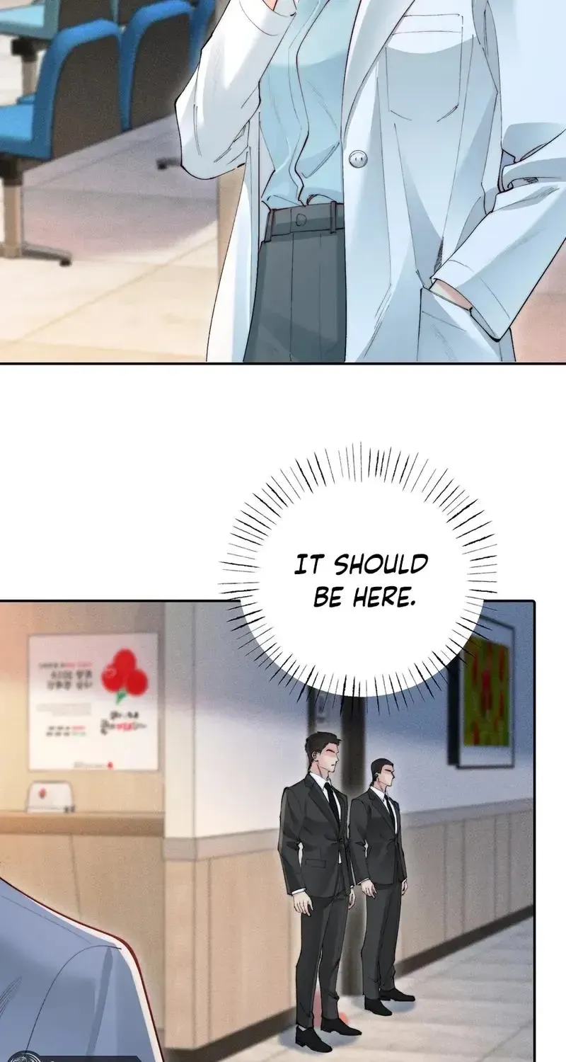 Fatal Favoritism Chapter 58 page 13 - 