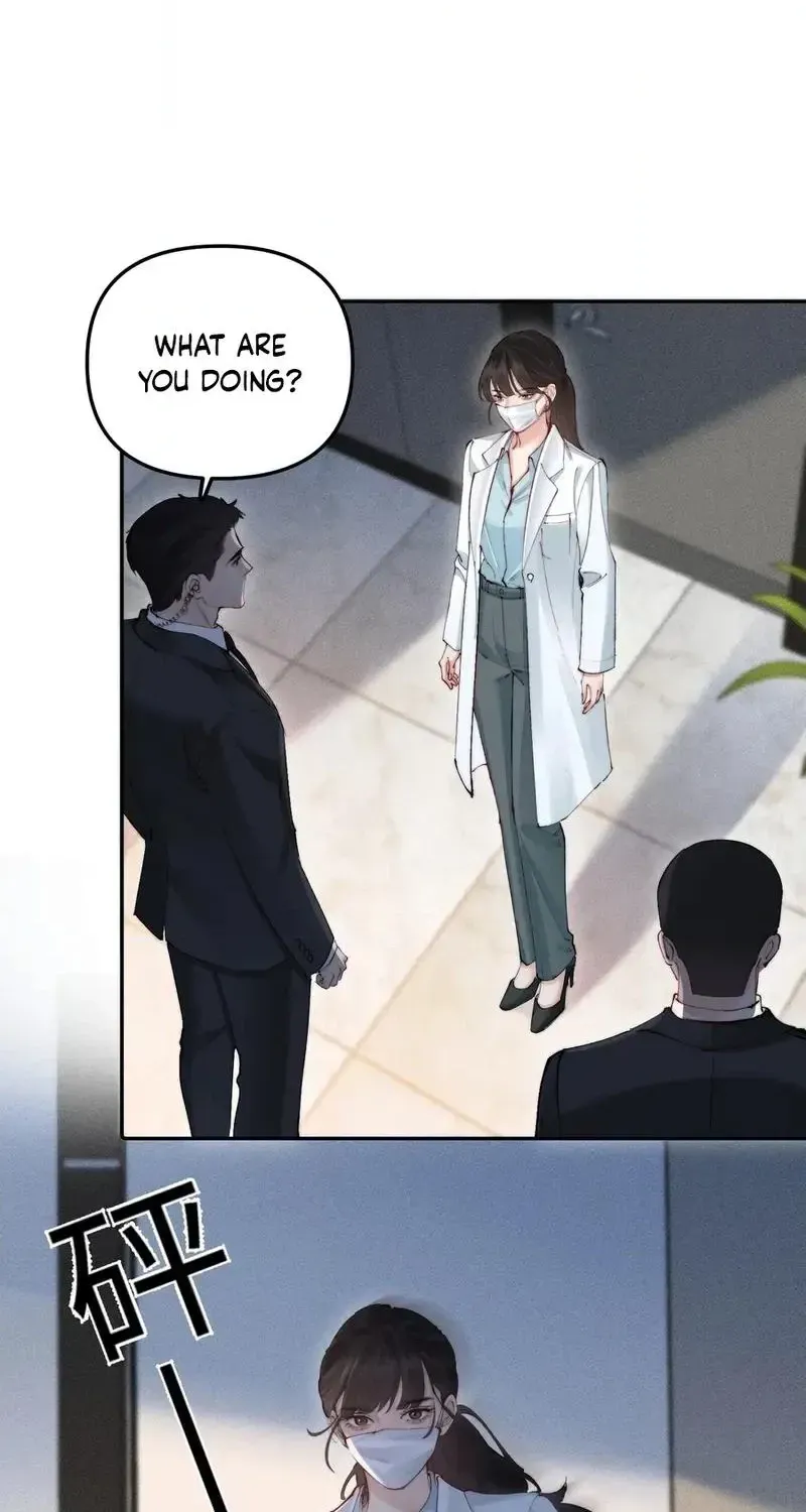Fatal Favoritism Chapter 58 page 15 - 