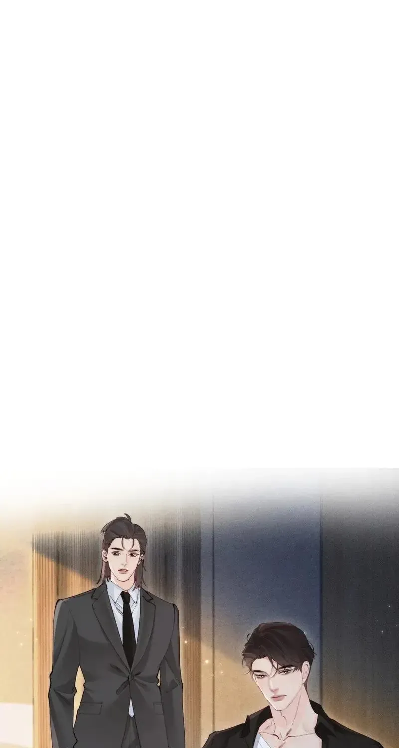 Fatal Favoritism Chapter 58 page 19 - 