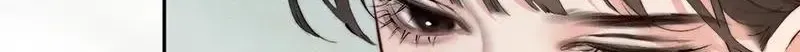 Fatal Favoritism Chapter 58 page 36 - 
