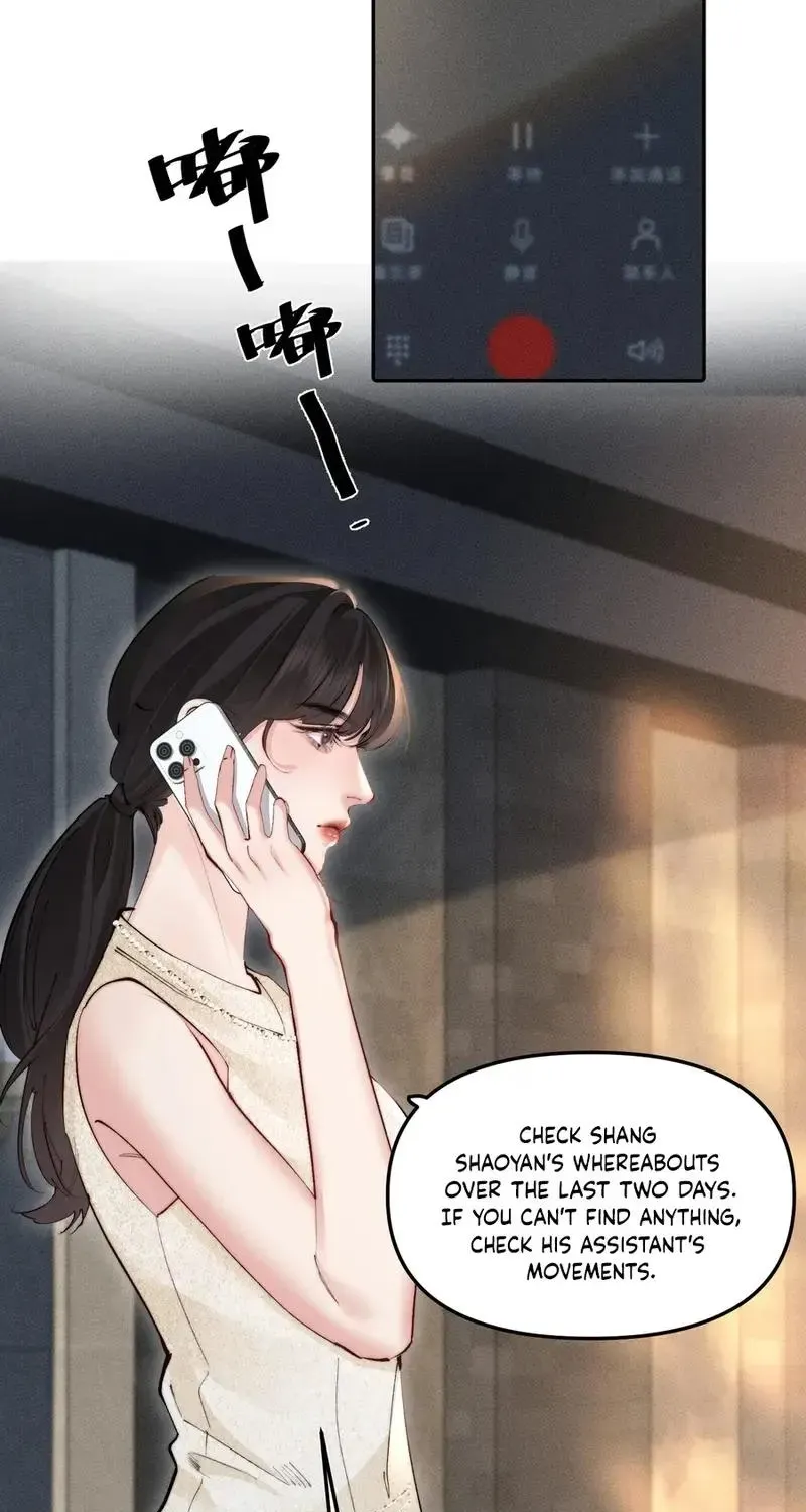 Fatal Favoritism Chapter 58 page 5 - 