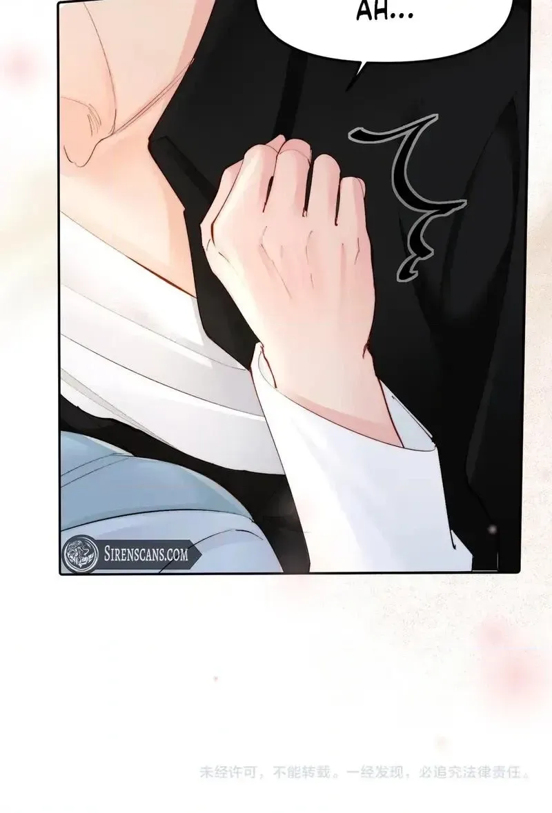 Fatal Favoritism Chapter 58 page 57 - 