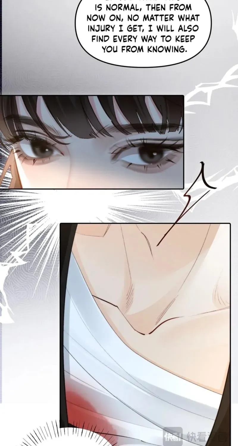 Fatal Favoritism Chapter 59 page 17 - 