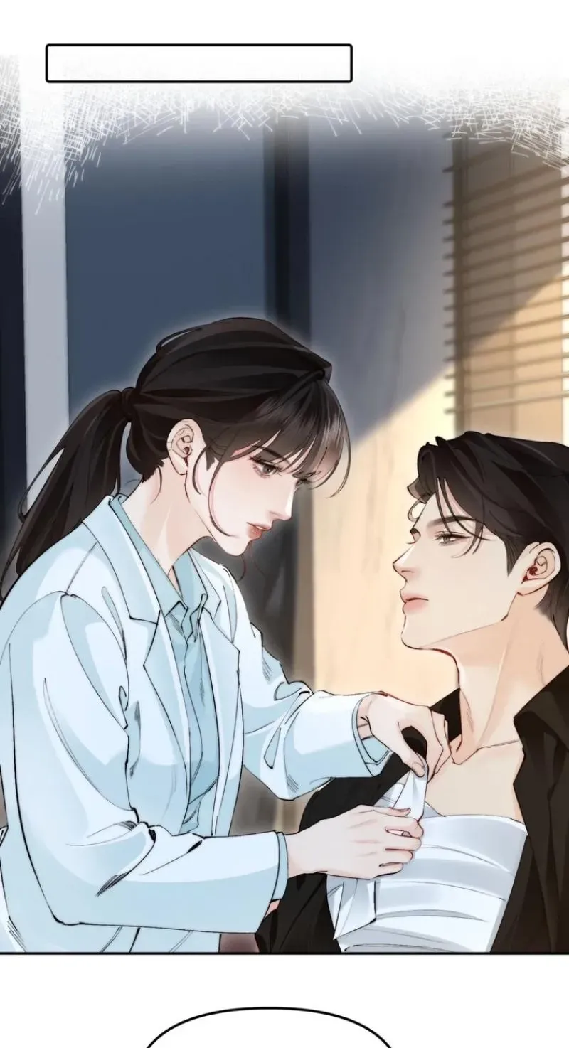 Fatal Favoritism Chapter 59 page 20 - 