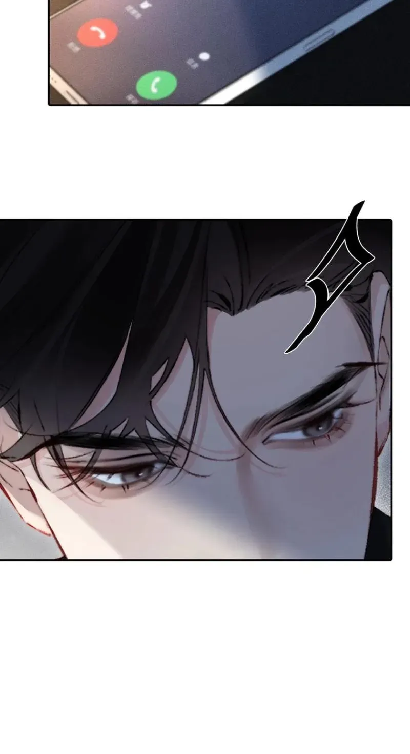 Fatal Favoritism Chapter 59 page 28 - 