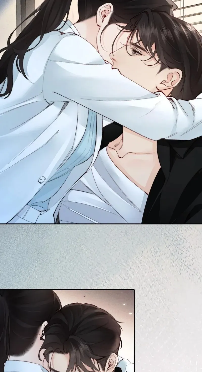 Fatal Favoritism Chapter 59 page 37 - 