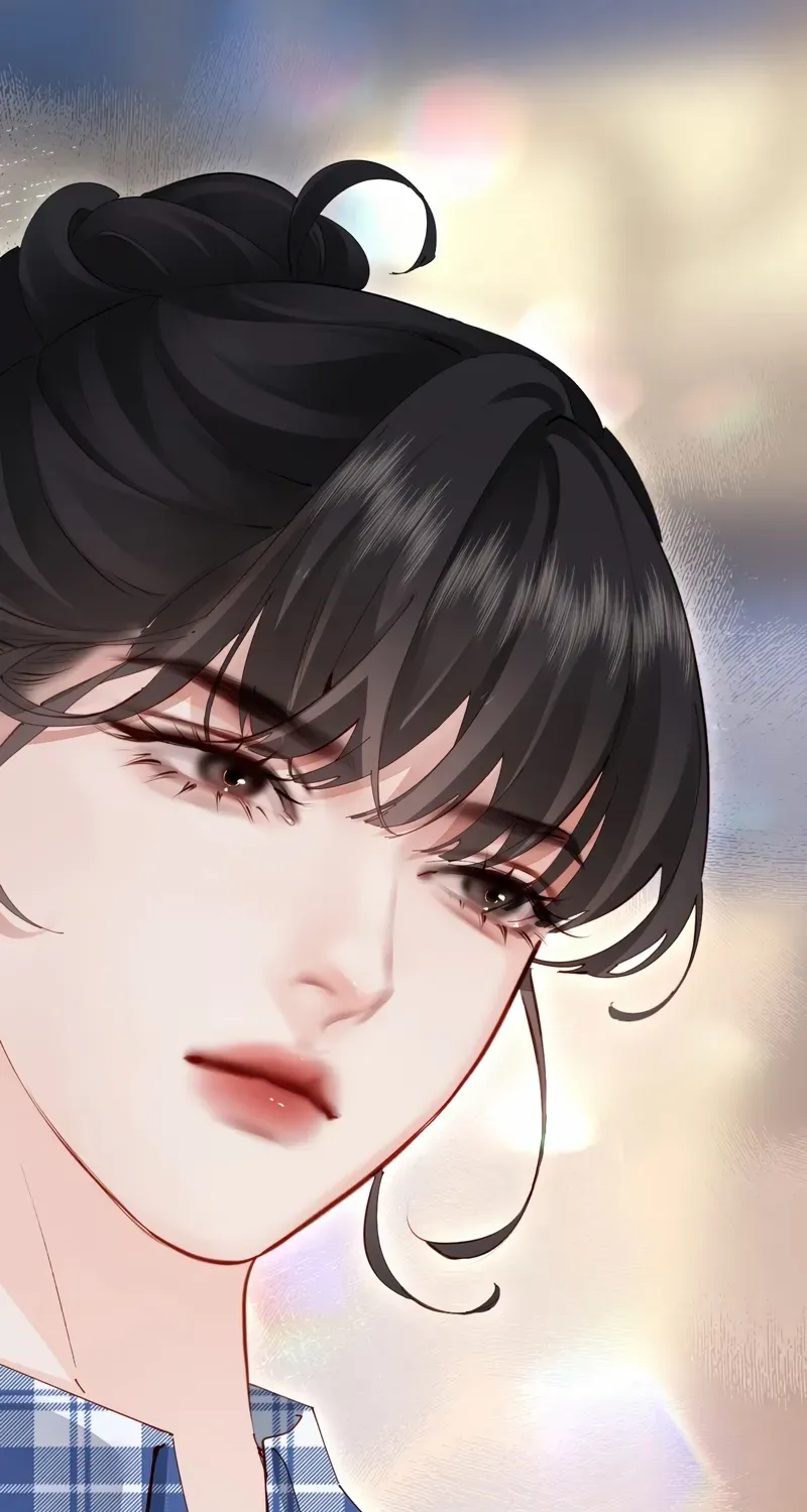 Fatal Favoritism Chapter 7 page 17 - 