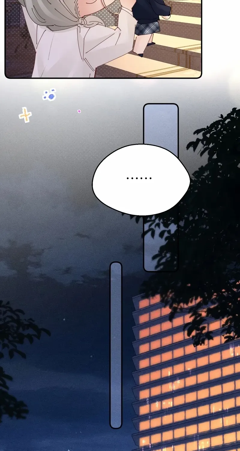 Fatal Favoritism Chapter 7 page 25 - 