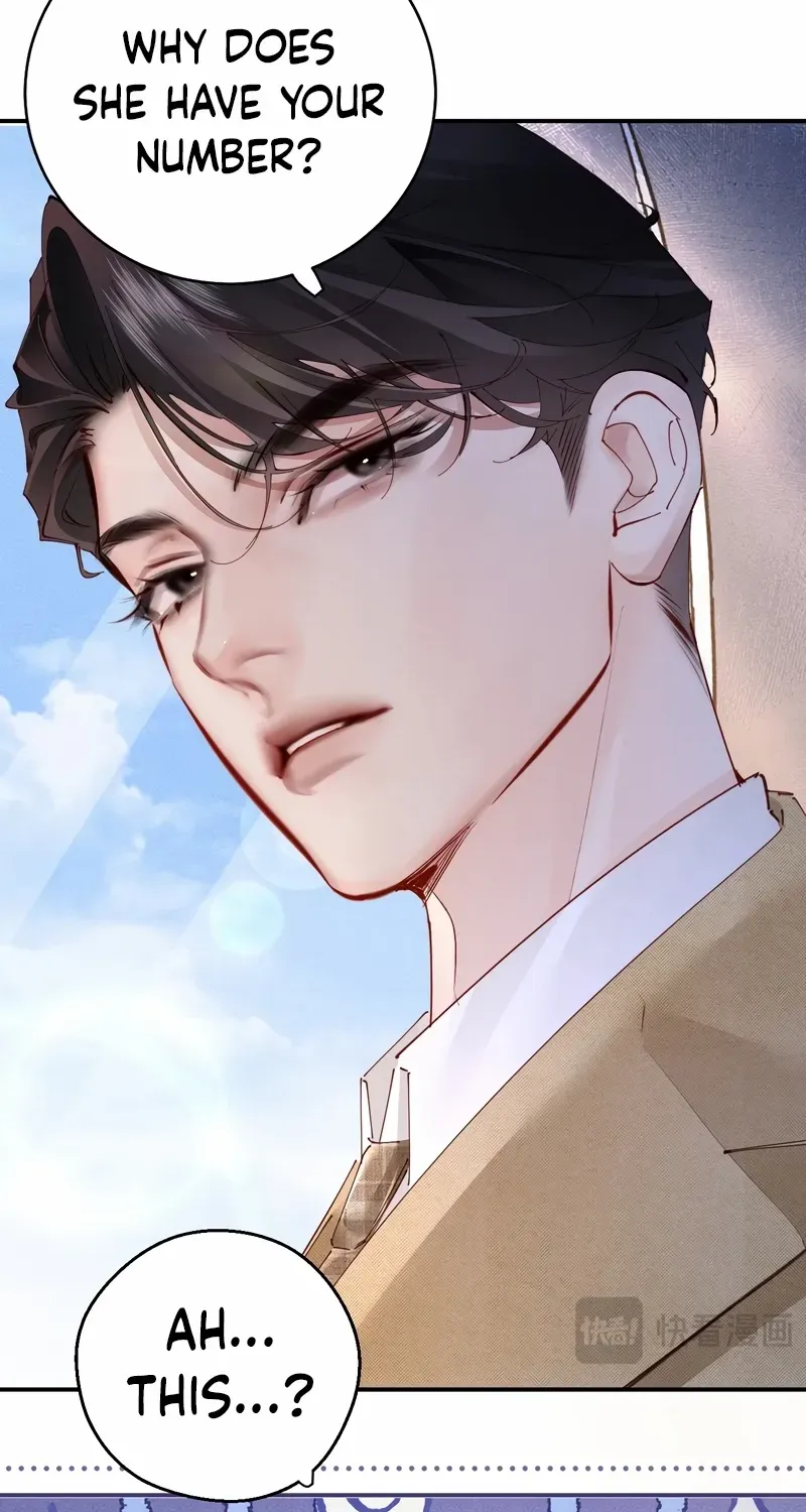Fatal Favoritism Chapter 7 page 7 - 
