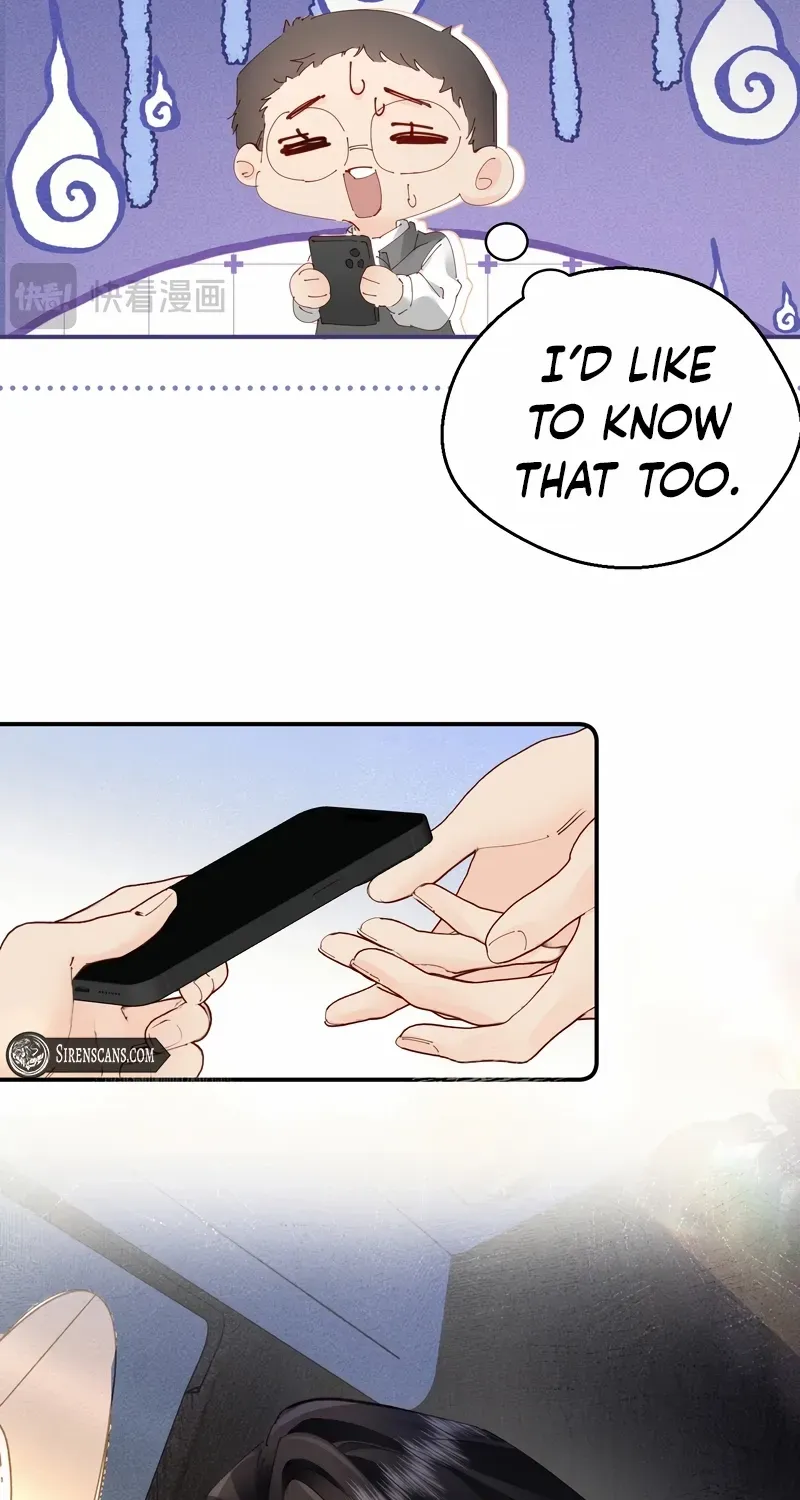 Fatal Favoritism Chapter 7 page 8 - 