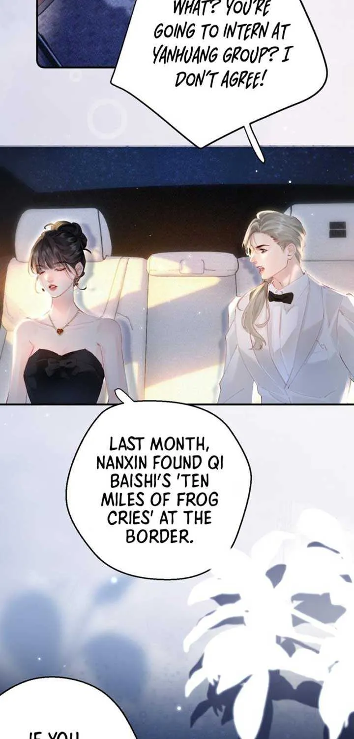 Fatal Favoritism Chapter 8 page 17 - 