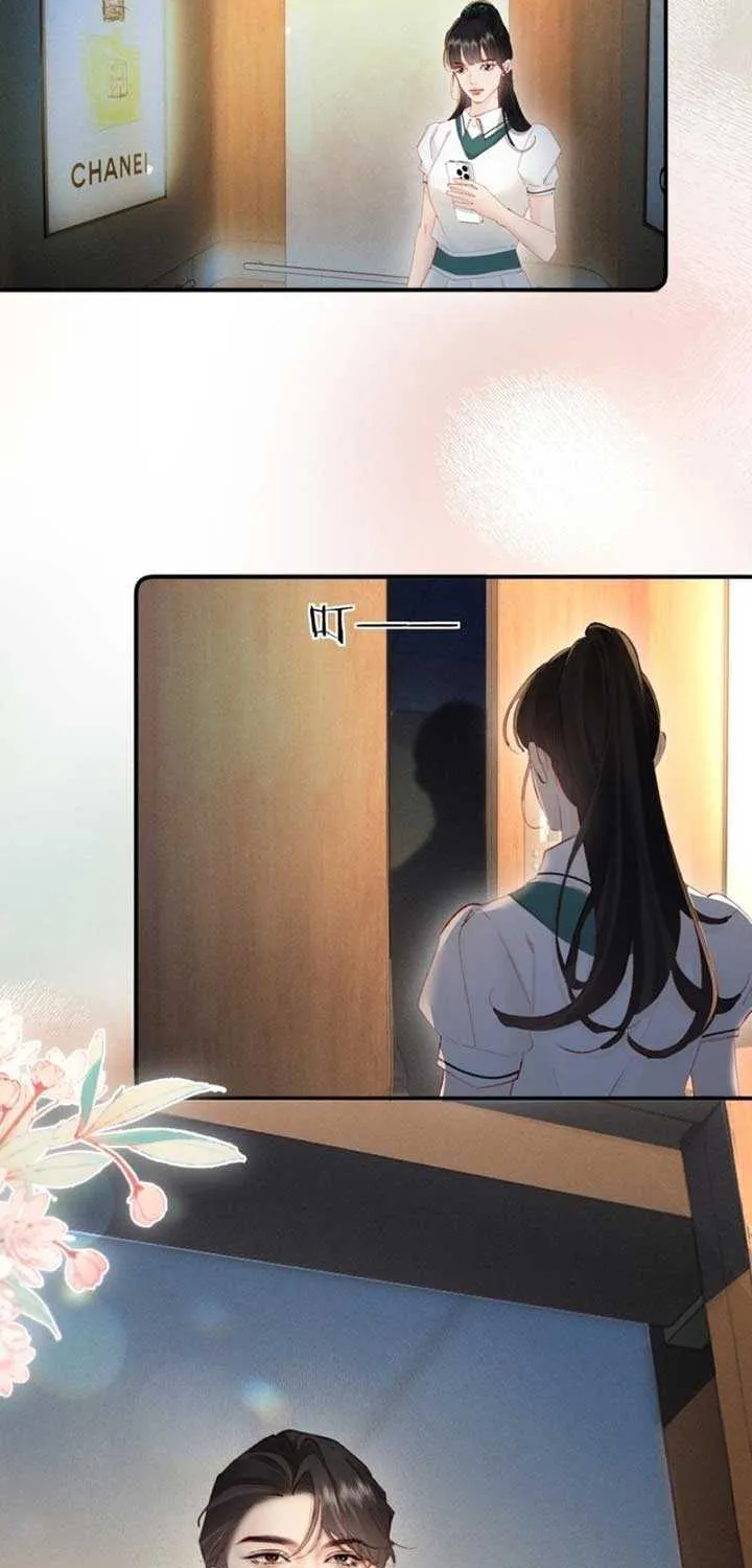 Fatal Favoritism Chapter 8 page 35 - 
