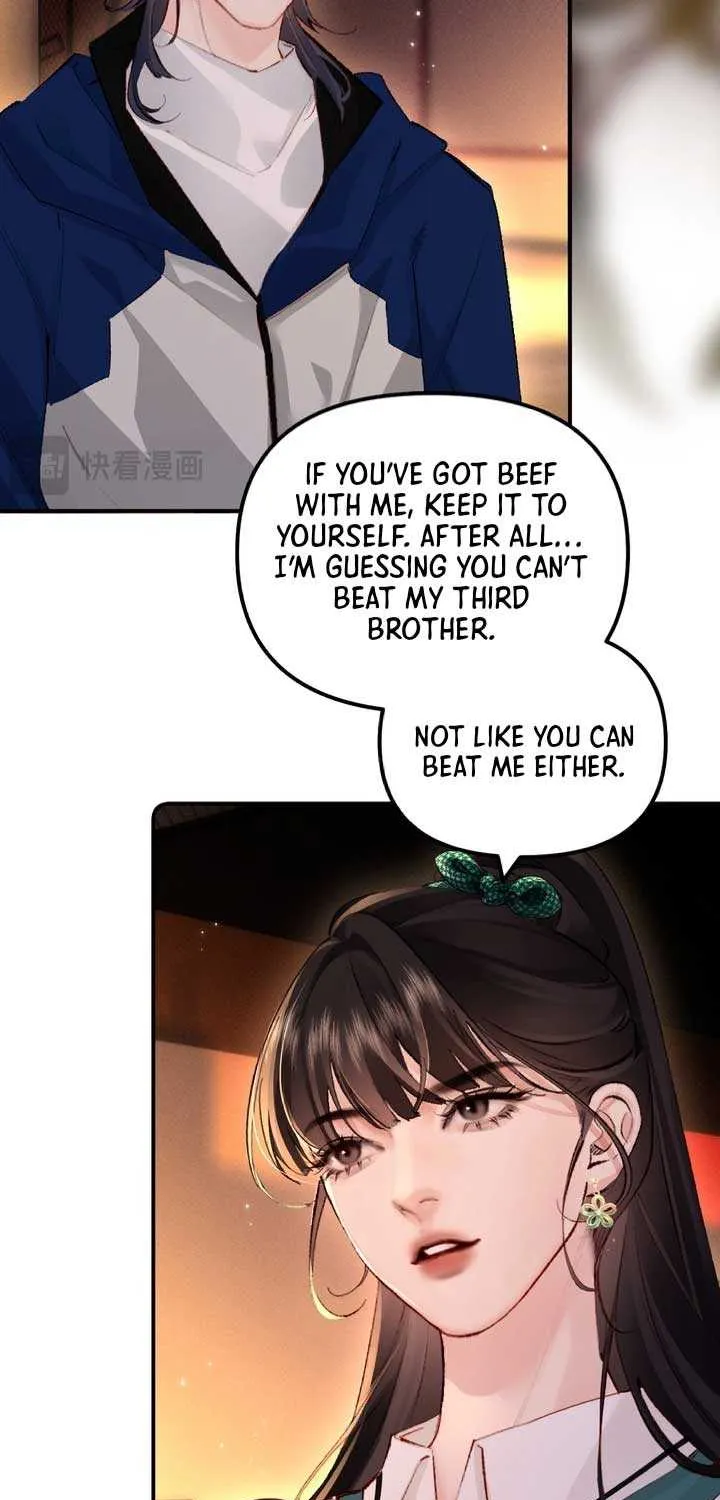 Fatal Favoritism Chapter 9 page 22 - 
