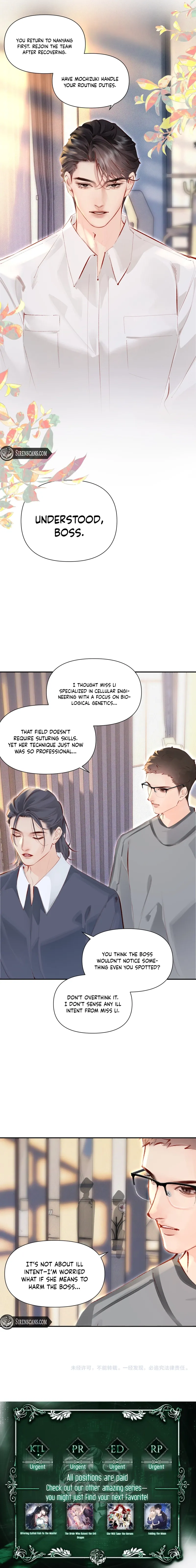 Fatal Indulgence Chapter 14 page 5 - 