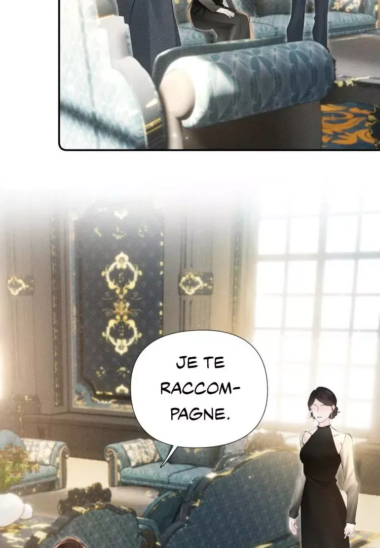 Fatal Indulgence Chapter 22 page 12 - 