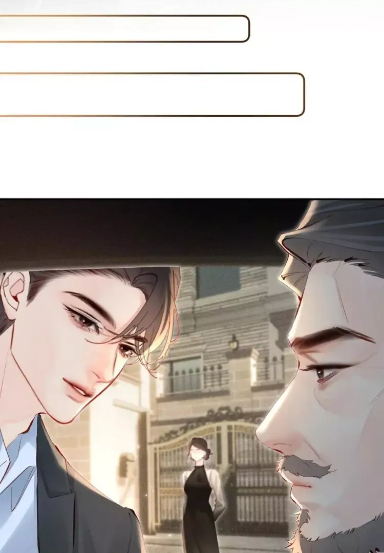 Fatal Indulgence Chapter 22 page 14 - 