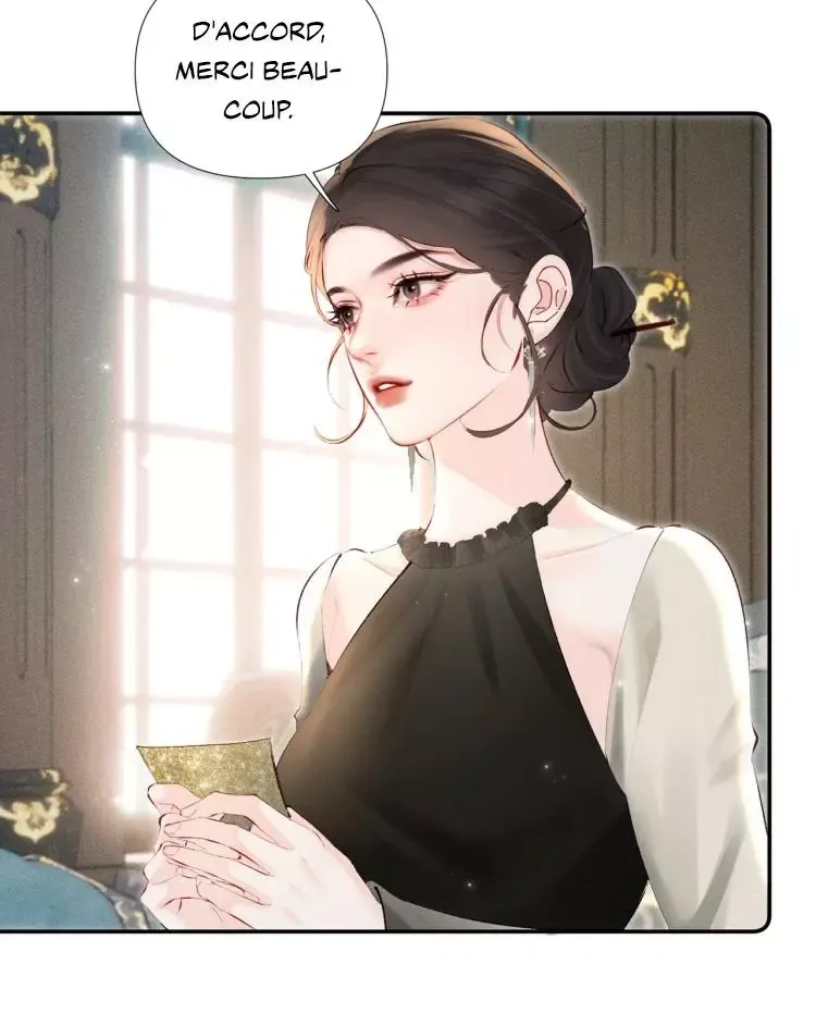Fatal Indulgence Chapter 22 page 10 - 