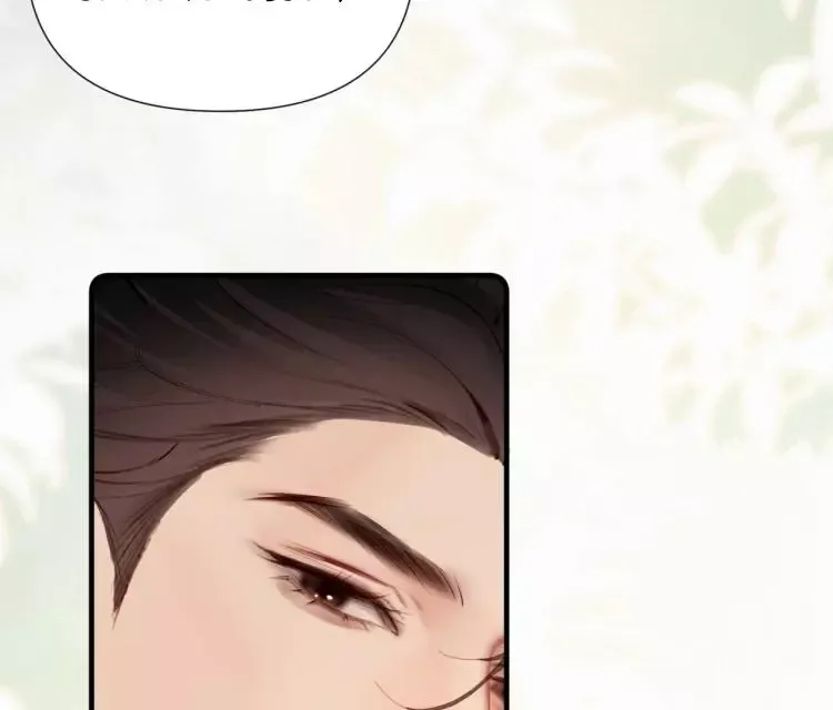 Fatal Indulgence Chapter 23 page 12 - 