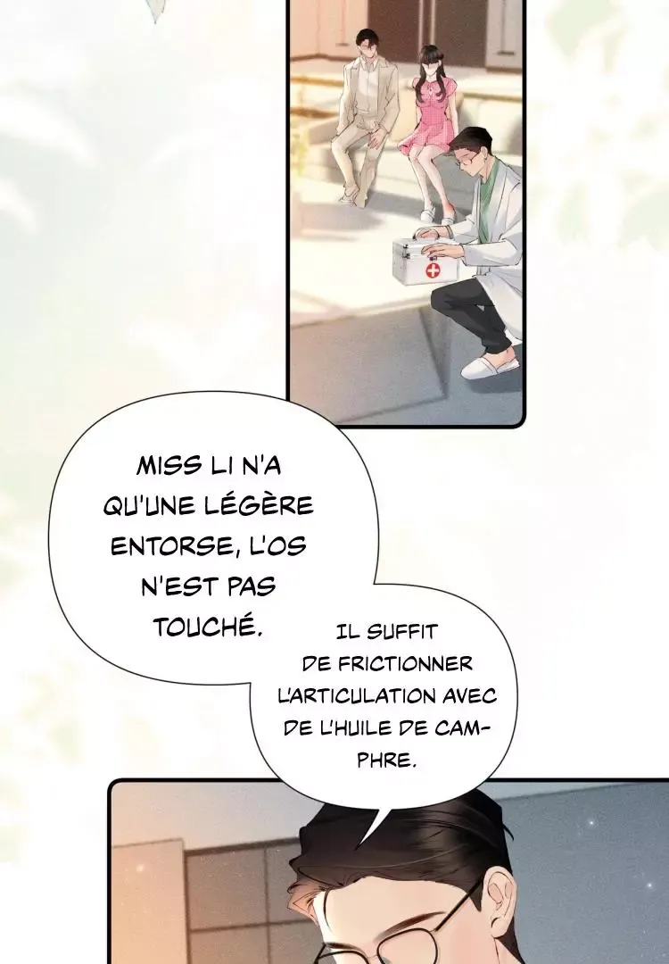 Fatal Indulgence Chapter 23 page 23 - 
