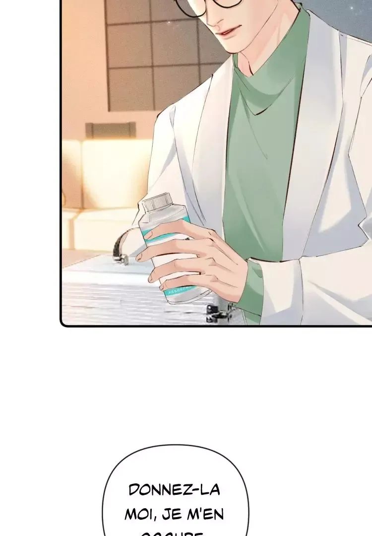 Fatal Indulgence Chapter 23 page 24 - 