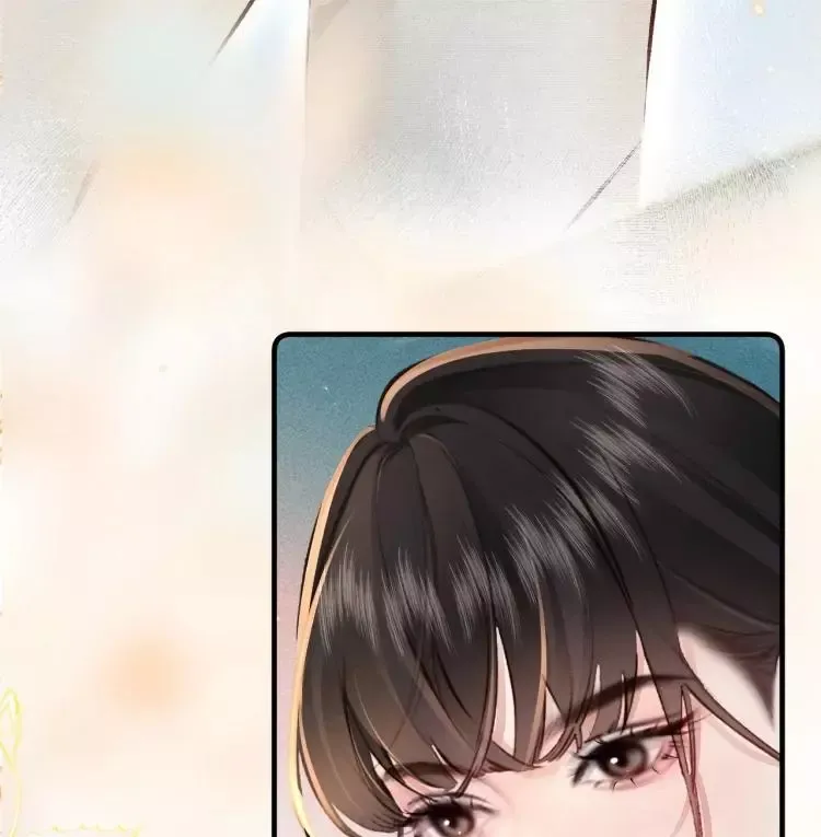 Fatal Indulgence Chapter 23 page 32 - 