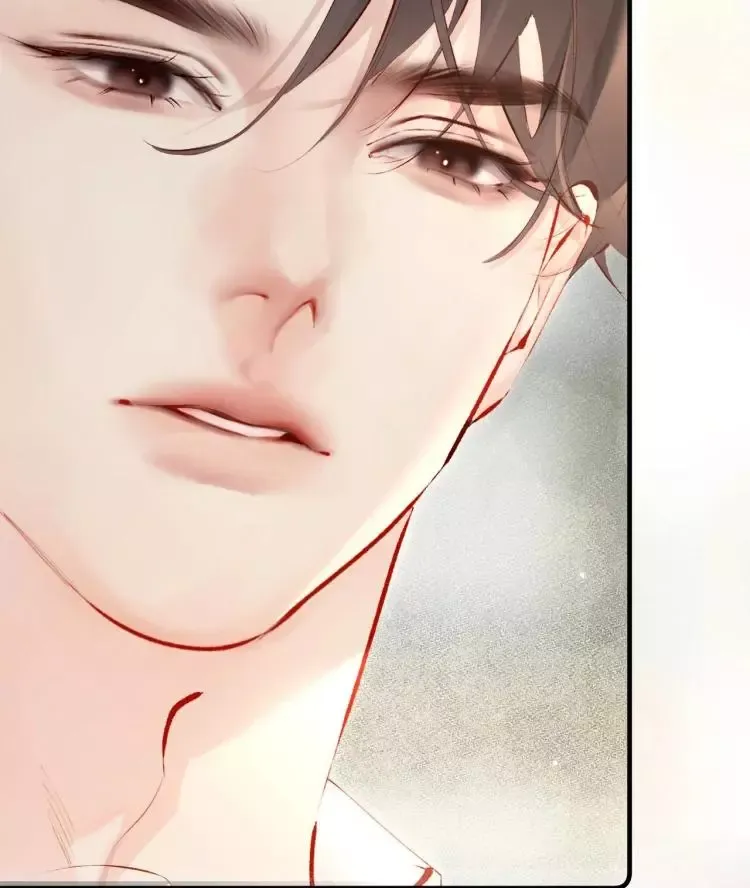 Fatal Indulgence Chapter 23 page 49 - 