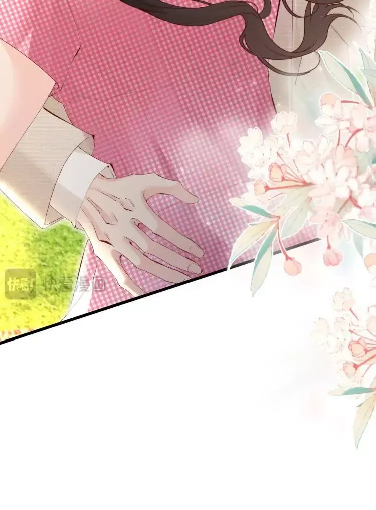Fatal Indulgence Chapter 23 page 7 - 