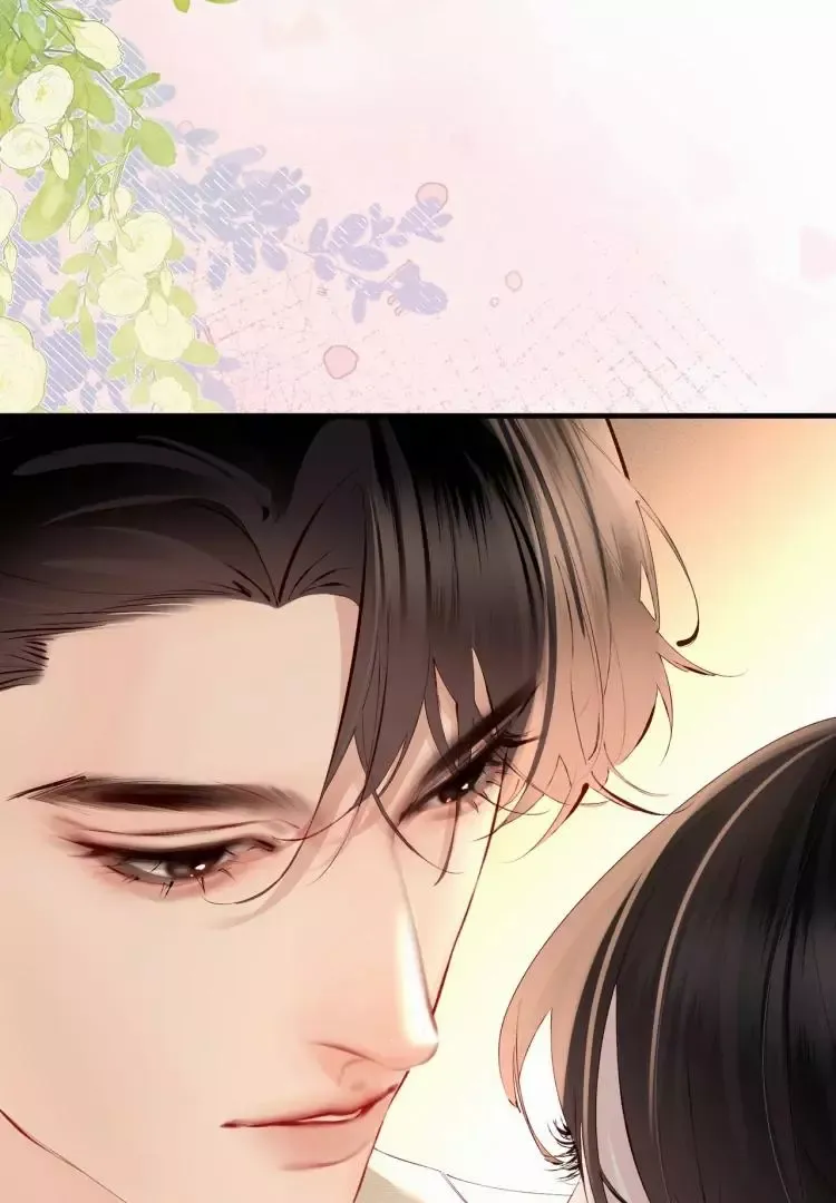 Fatal Indulgence Chapter 23 page 9 - 