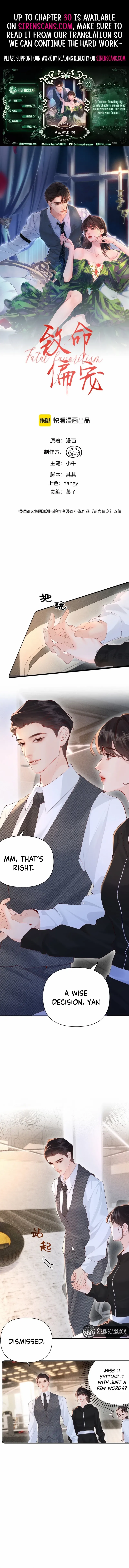 Fatal Indulgence Chapter 28 page 1 - 