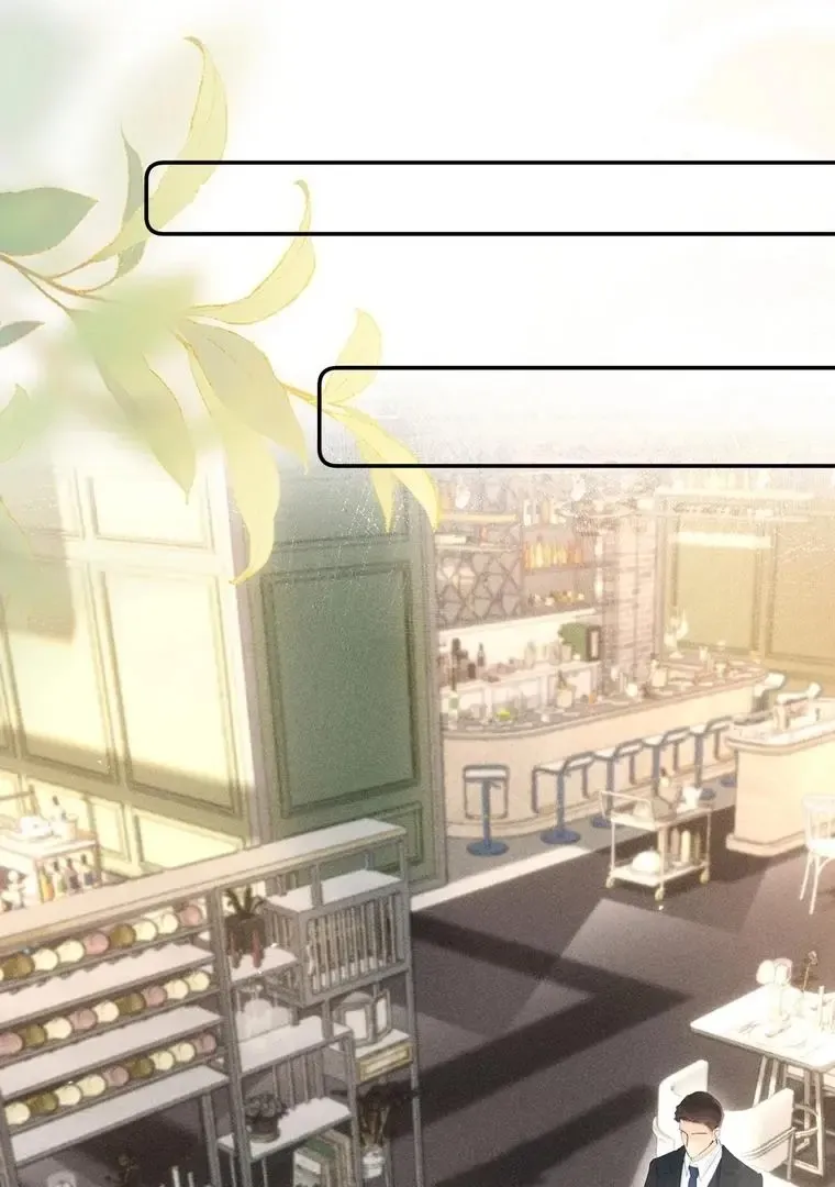 Fatal Indulgence Chapter 30 page 46 - 