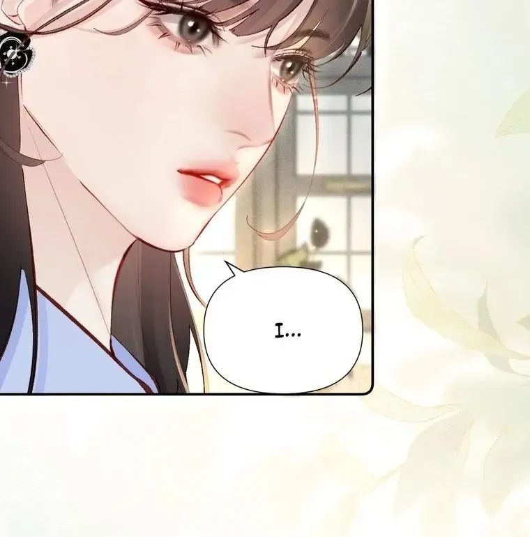Fatal Indulgence Chapter 30 page 54 - 