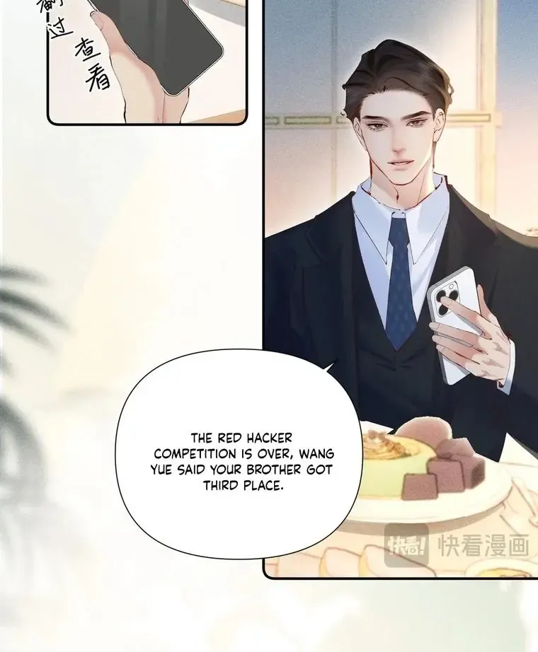 Fatal Indulgence Chapter 31 page 13 - 