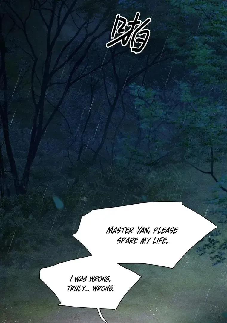 Fatal Indulgence Chapter 31 page 49 - 