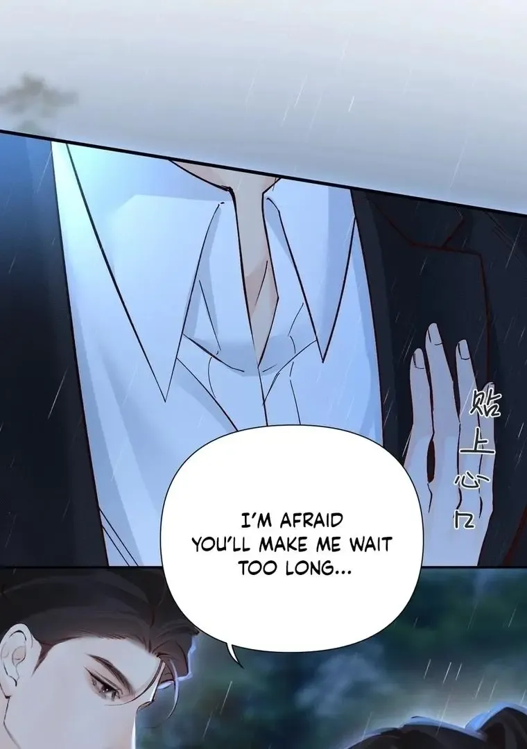 Fatal Indulgence Chapter 32 page 20 - 