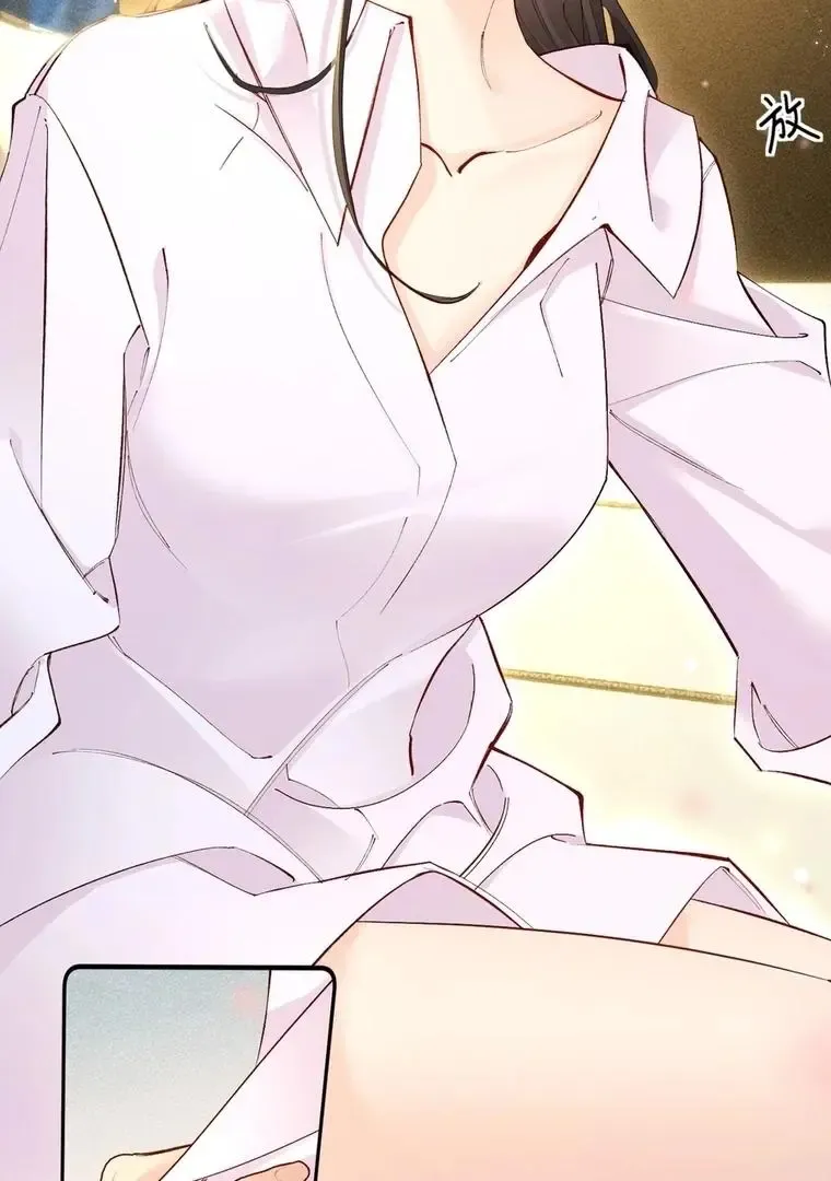 Fatal Indulgence Chapter 32 page 44 - 