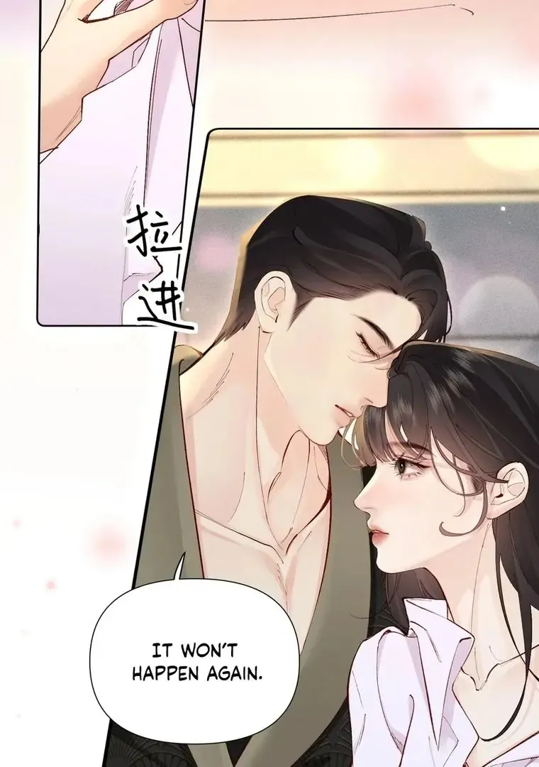 Fatal Indulgence Chapter 32 page 45 - 