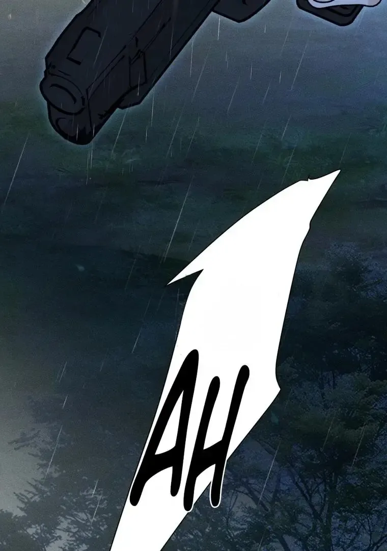 Fatal Indulgence Chapter 32 page 9 - 