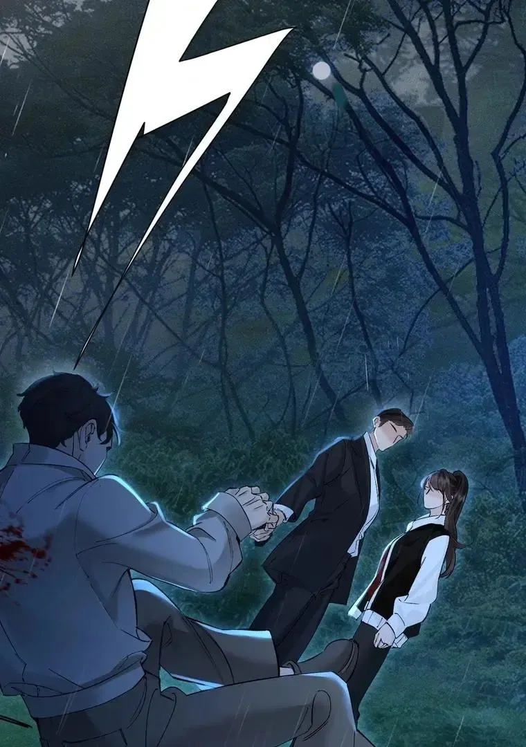 Fatal Indulgence Chapter 32 page 10 - 
