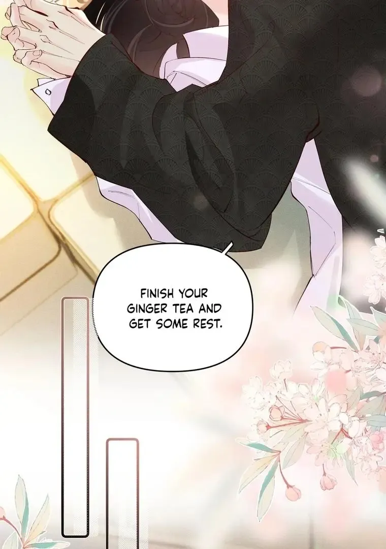Fatal Indulgence Chapter 33 page 12 - 