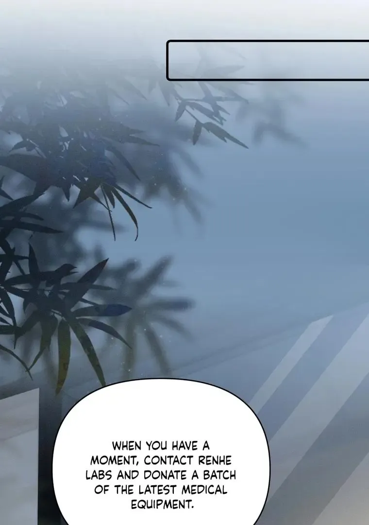 Fatal Indulgence Chapter 33 page 16 - 