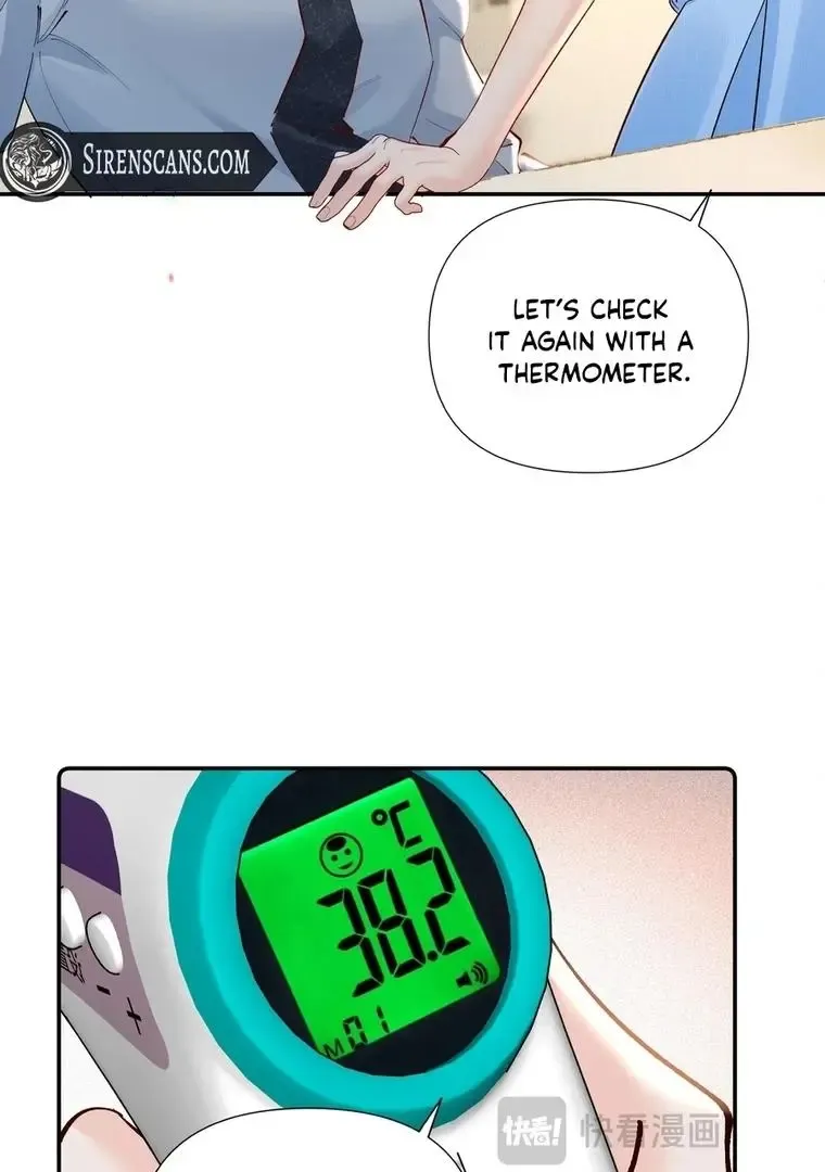 Fatal Indulgence Chapter 33 page 25 - 