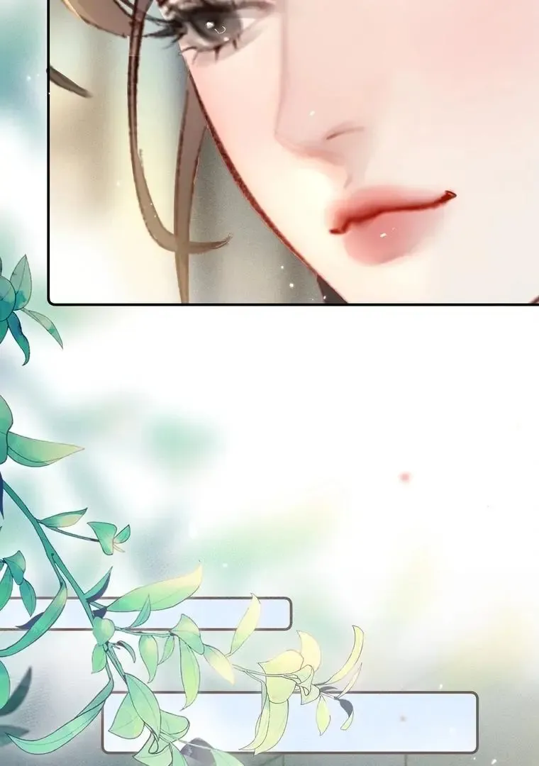 Fatal Indulgence Chapter 33 page 31 - 