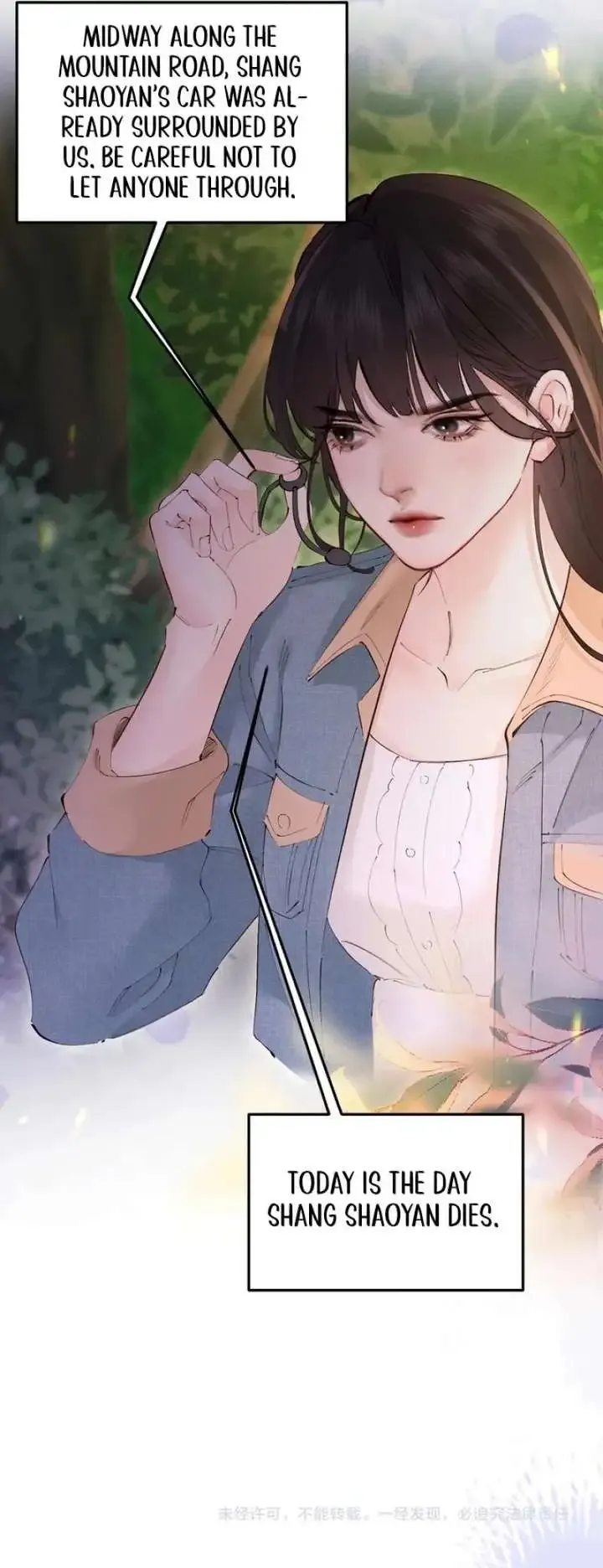 Fatal Indulgence Chapter 44 page 7 - 
